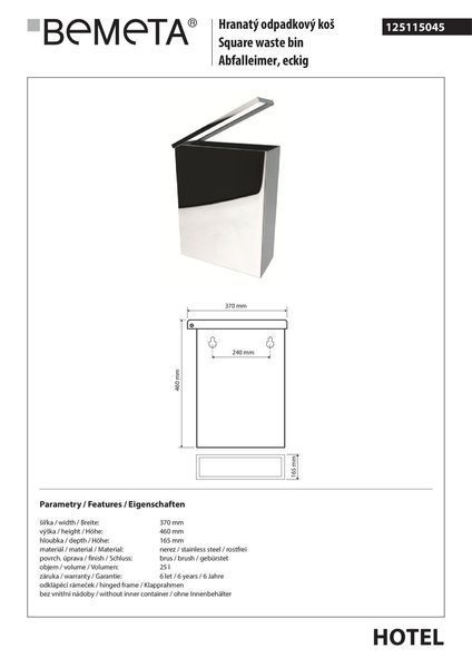 Відро для сміття 25 л Hotel (125115045), Bemeta 125115045 фото