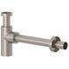 Сифон для умивальника G1 10020N0-00 Brushed Nikel Kludi 10020N5-00 &ndash; фото 3