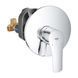 Змішувач для душа GROHE EUROSMART 33556003 33556003 &ndash; фото 3
