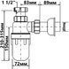 Сифон для кухонної мийки великий 1 (1/2х40) без зливу C31ARPF ресторанний C31ARPF &ndash; фото 2