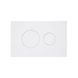 Клавіша змиву Qtap Standard 152x236x28 мм, White, кругла QTSTD164W49468 SD00055592 &ndash; фото 1