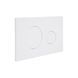 Клавіша змиву Qtap Standard 152x236x28 мм, White, кругла QTSTD164W49468 SD00055592 &ndash; фото 3