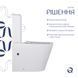 Унітаз-компакт Qtap Scorpio безободковий Ultra Quiet з сидінням Soft-close QT14226088AW SD00050897 &ndash; фото 8